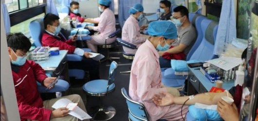 “不忘初心、热血战疫”无偿献血活动