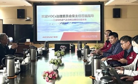 中国环境保护产业协会废气净化专业委员会秘书长栾志强到必博？瓶萍嫉餮兄傅