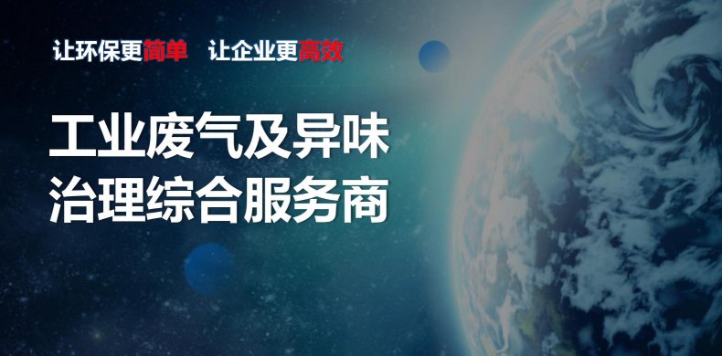 青岛必博？瓶萍加邢薰