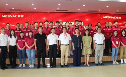 必博举办第四届“安康杯”安全知识竞赛