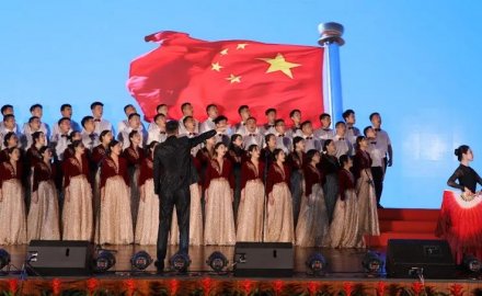 迎国庆 | 展必博风采 颂盛世华章