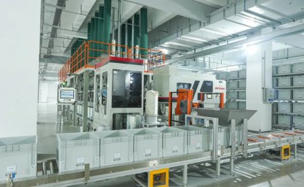 山东省首台（套）技术装备再添必博新成员