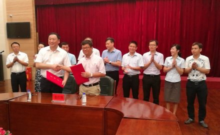 废旧轮胎综合利用  必博股份接连落子