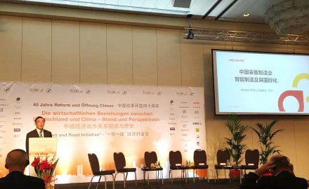 “一带一路”中德合作对话会  必博备受关注