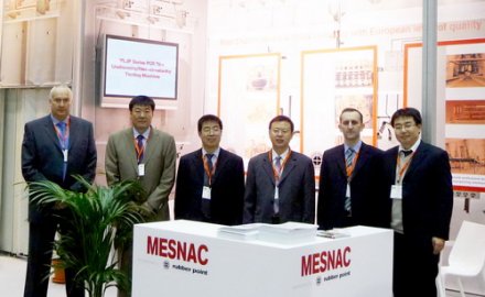 青岛必博亮相德国国际展会